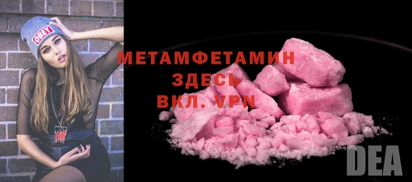 дмт Белоозёрский