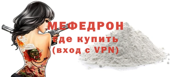 дмт Белоозёрский
