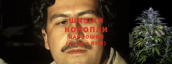 MESCALINE Балабаново
