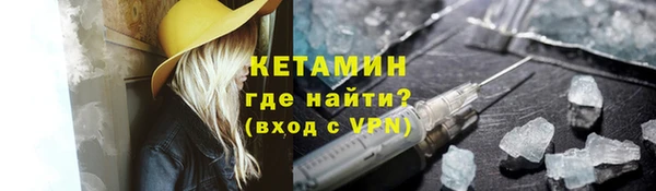 бошки Сатка