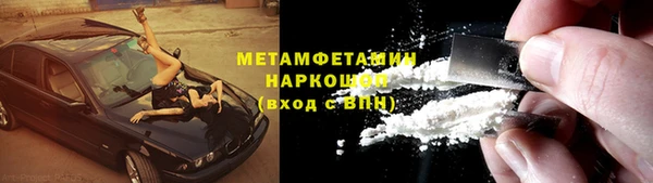 дмт Белоозёрский