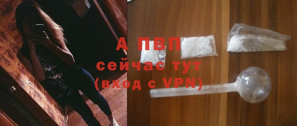 MESCALINE Балабаново