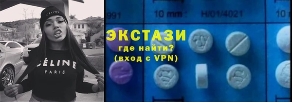 дмт Беломорск