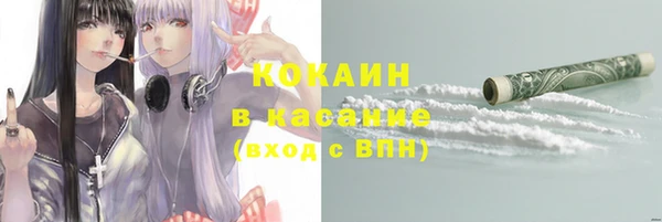 дмт Беломорск
