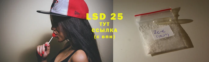 MDMA Premium VHQ Саяногорск