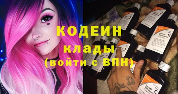 дмт Белоозёрский