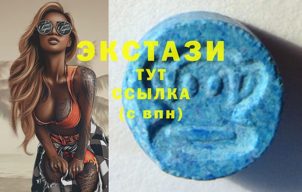 MESCALINE Балабаново