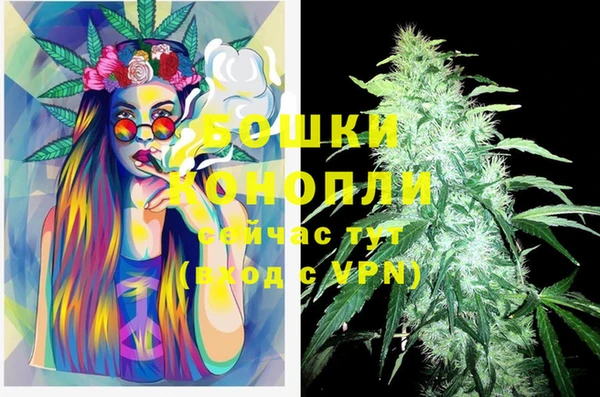MDMA Баксан