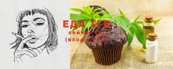 MDMA Баксан