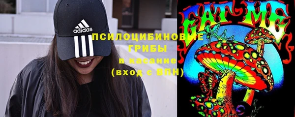 MDMA Баксан