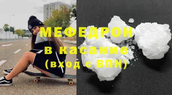 дмт Беломорск