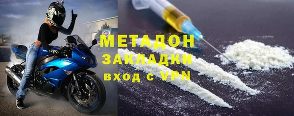 дмт Белоозёрский