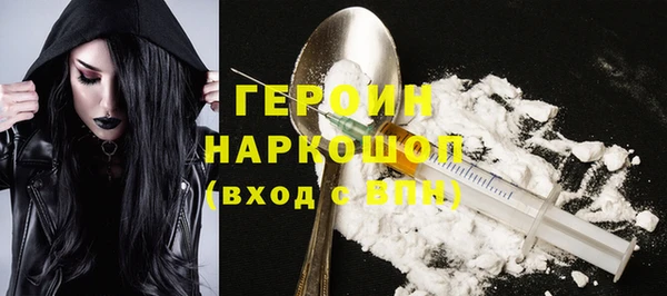 дмт Белоозёрский