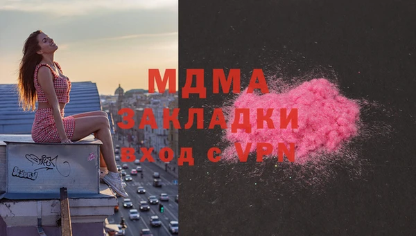 дмт Белоозёрский