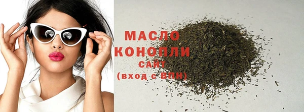 дмт Беломорск