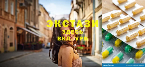 дмт Белоозёрский